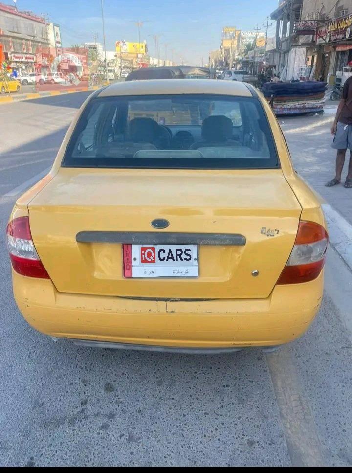 سايبا طيبا